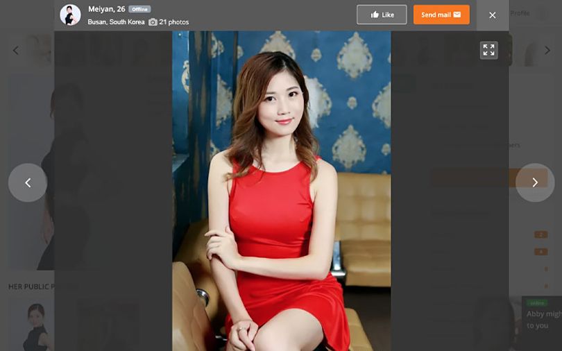 korean-girl-for-marriage-from-dating-site